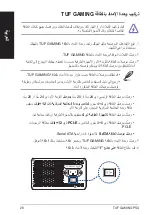 Preview for 28 page of Asus TUF Gaming 550B Quick Start Manual