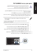 Preview for 79 page of Asus TUF Gaming 550B Quick Start Manual