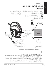 Preview for 11 page of Asus TUF Gaming 90YH01NY-B3UA00 Quick Start Manual