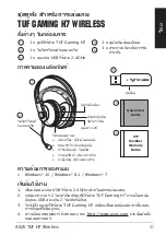 Preview for 31 page of Asus TUF Gaming 90YH01NY-B3UA00 Quick Start Manual