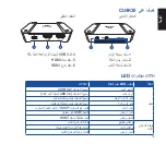 Preview for 19 page of Asus TUF GAMING CAPTURE BOX-CU4K30 Quick Start Manual