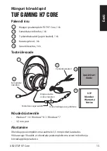 Предварительный просмотр 13 страницы Asus TUF GAMING H7 Quick Start Manual