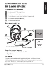 Предварительный просмотр 15 страницы Asus TUF GAMING H7 Quick Start Manual