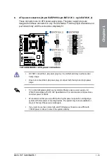 Preview for 35 page of Asus TUF X299 MARK 1 Manual