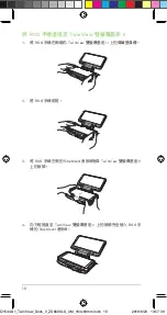 Preview for 10 page of Asus TWINVIEW DOCK II User Manual