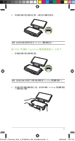 Preview for 11 page of Asus TWINVIEW DOCK II User Manual