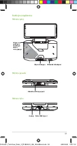 Preview for 69 page of Asus TWINVIEW DOCK II User Manual