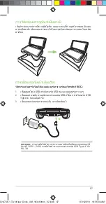 Preview for 97 page of Asus TwinView Dock User Manual