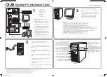 Asus U9363c Installation Manual preview