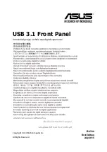 Asus USB 3.1 FRONT PANEL User Manual preview