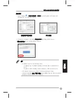 Предварительный просмотр 135 страницы Asus USB2.0_HZ-1 DOCKING-STATION User Manual