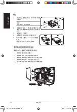 Предварительный просмотр 56 страницы Asus V6 Series Installation Manual