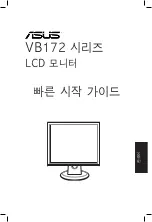 Preview for 43 page of Asus VB172 Series Quick Start Manual