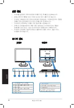 Preview for 44 page of Asus VB172 Series Quick Start Manual