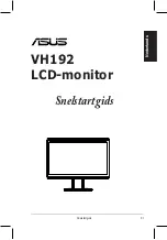 Предварительный просмотр 33 страницы Asus VH192S Series Quick Start Manual