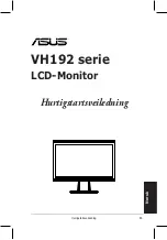 Preview for 88 page of Asus VH192S Series Quick Start Manual