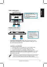 Preview for 155 page of Asus VH192S Series Quick Start Manual