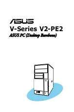 Asus Vintage V2-PE2 User Manual предпросмотр