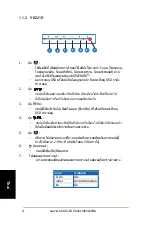 Preview for 46 page of Asus VK221 Series Manual