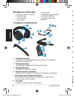 Preview for 38 page of Asus Vulcan Pro Quick Start Manual