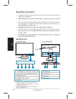 Предварительный просмотр 88 страницы Asus VW195 Series Quick Start Manual