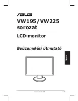 Предварительный просмотр 129 страницы Asus VW195 Series Quick Start Manual