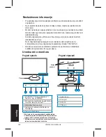 Предварительный просмотр 142 страницы Asus VW195 Series Quick Start Manual