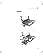 Preview for 47 page of Asus W5Fm User Manual