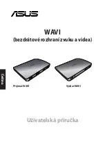 Preview for 120 page of Asus WAVI User Manual