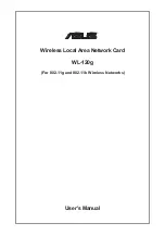 Asus WL-120g User Manual preview