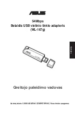 Предварительный просмотр 143 страницы Asus WL 167G Quick Start Manual