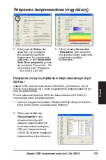 Предварительный просмотр 161 страницы Asus WL 167G Quick Start Manual