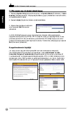 Предварительный просмотр 103 страницы Asus WL 320gE - Wireless Access Point Quick Start Manual