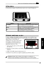 Предварительный просмотр 150 страницы Asus WL 320gE - Wireless Access Point Quick Start Manual