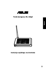 Предварительный просмотр 200 страницы Asus WL 320gE - Wireless Access Point Quick Start Manual