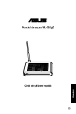 Предварительный просмотр 254 страницы Asus WL 320gE - Wireless Access Point Quick Start Manual