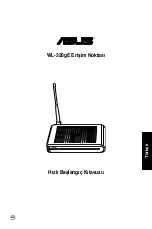 Предварительный просмотр 326 страницы Asus WL 320gE - Wireless Access Point Quick Start Manual