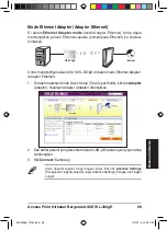 Предварительный просмотр 100 страницы Asus WL-330GE - Wireless Access Point Manual