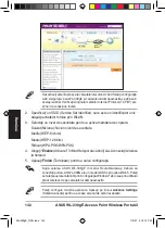 Предварительный просмотр 143 страницы Asus WL-330GE - Wireless Access Point Manual