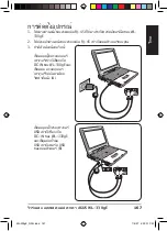 Предварительный просмотр 168 страницы Asus WL-330GE - Wireless Access Point Manual