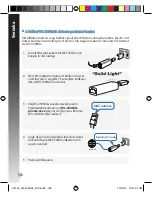 Предварительный просмотр 108 страницы Asus WL-330NUL Quick Start Manual