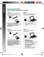 Preview for 122 page of Asus WL-330NUL Quick Start Manual