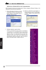 Preview for 193 page of Asus WL-500gP Quick Start Manual
