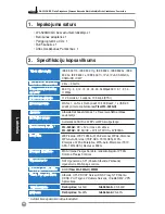 Предварительный просмотр 111 страницы Asus WL 520GU - Wireless Router Quick Start Manual