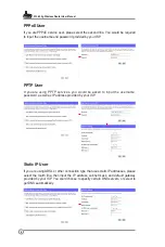 Предварительный просмотр 9 страницы Asus WL520GC - Wireless Router User Manual