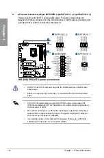 Preview for 34 page of Asus WS Z390 PRO Manual