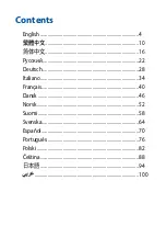 Предварительный просмотр 3 страницы Asus WS101 User Manual