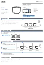 Asus XD4S Quick Start Manual предпросмотр