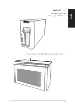 Preview for 47 page of Asus XG Station PRO Quick Start Manual