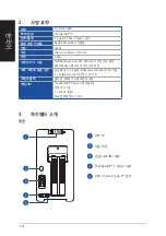 Preview for 158 page of Asus XG Station PRO Quick Start Manual